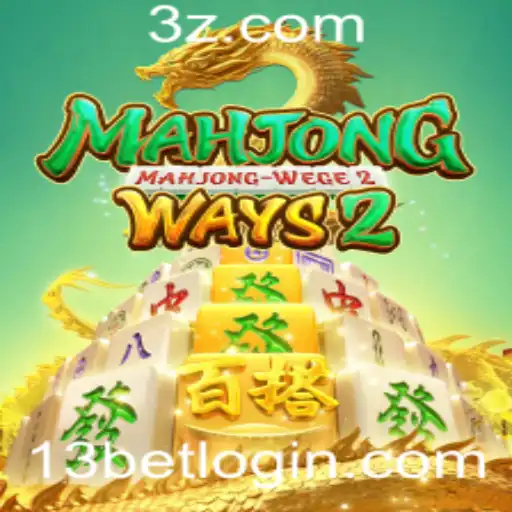 MahjongWays2: Explorando o Fascinante Mundo do Jogo com 13bet